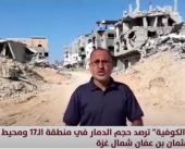 يحي المدهون: استشهاد مسنة جراء استهداف الاحتلال لمنزل في بلدة جباليا شمال قطاع غزة