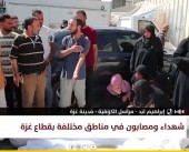 مراسلنا: استشهاد مواطن جراء استهدافه من قبل طائرة كواد كابتر "إسرائيلية" في سوق الصحابة بمدينة غزة