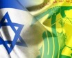 لواء إسرائيلي متقاعد: أي قرار لنتنياهو بمهاجمة حزب الله سيجلب محرقة علينا