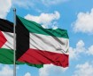 الكويت ترحب بقرار مجلس الأمن الخاص بوقف إطلاق النار في غزة