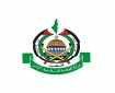 حماس تدعو واشنطن للضغط على الاحتلال لإنهاء الحرب