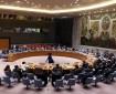 مجلس الأمن يصوت لصالح قرار يدين الاعتداءات على العاملين في المجال الإنساني في مناطق النزاعات