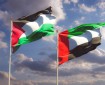 دولة الإمارات تدين استهداف الاحتلال خيام النازحين في رفح
