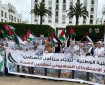 أطباء مغاربة يتضامنون مع نظرائهم الفلسطينيين ويطالبون بوقف حرب الإبادة في غزة