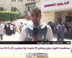 مراسلنا: شهداء ومصابون جراء قصف جوي ومدفعي استهدف المناطق الشرقية للمحافظة الوسطى