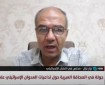 جولة في الصحافة العبرية | نزال: الولايات المتحدة عاجزة عن الضغط على نتنياهو لإبرام صفقة تبادل