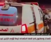 انفجار عنيف يهز منطقة العطار غرب محافظة خان يونس جنوب قطاع غزة.. ما القصة؟