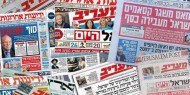 وفيات كورونا تتصدر الصحف والقنوات العبرية