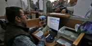 مالية غزة تصدر تنويها بشأن نسبة صرف وأماكن الرواتب