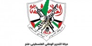 تيار الإصلاح: تعيين رئيس بلدية جديد في رفح تجاوز للقانون الفلسطيني