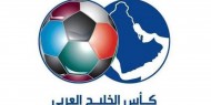 الكويت تعول على الشباب في كأس الخليج