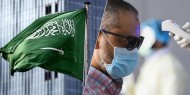 "سدايا".. تطبيق سعودي لمساعدة الحكومة على مواجهة كورونا
