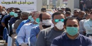 الكويت: شفاء 685 حالة من فيروس كورونا خلال الـ 24 ساعة الماضية