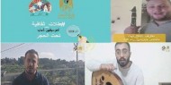 فيديو|| موسيقيون يشاركون بمقطوعات موسيقية تحت الحجر