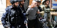 الاحتلال يعتقل شابين ويصيب أحدهم في رام الله