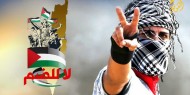 لحظة بلحظة بالصور|| "يوم الغضب" الفلسطيني ضد مخطط الضم "الإسرائيلي"