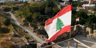 تأجيل جلسة مفاوضات ترسيم الحدود بين لبنان و"إسرائيل"
