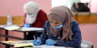 تعليم غزة تنشر رابط لمعرفة أماكن تقديم امتحانات التوظيف