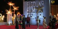 خاص بالفيديو|| 40 فيلما تشارك بمهرجان الجونة السينمائي في مصر