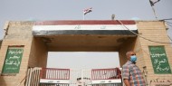العراق: الإفراج عن 40 سجينا إيرانيا