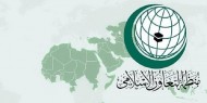 «التعاون الإسلامي» تدين اقتحام الاحتلال للأقصى وتطالب بوضع حد للانتهاكات