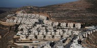 12 دولة أوربية تطالب "إسرائيل" بوقف التوسع الاستيطاني في  الأراضي الفلسطينية