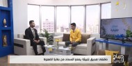 مقهى صديق للبيئة يصنع السماد من بقايا القهوة