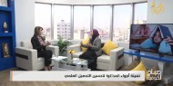 فيديو|| تهيئة أجواء المذاكرة لتحسين التحصيل العلمي