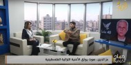 عز الدين.. صوت يوثق الأغنية التراثية الفلسطينية