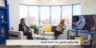 فوائد وأضرار الكافيين على الصحة العامة