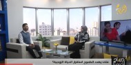 متى يهدد الطموح استقرار الحياة الزوجية