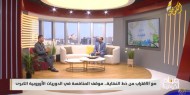 صباح الكوفية | مع الاقتراب من خط النهاية.. موقف المنافسة في الدوريات الأوروبية الكبرى