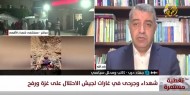 حرب: نتنياهو يرغب في استمرار الحرب على غزة حتى نهاية الانتخابات الرئاسية الأمريكية