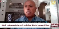 الأعور: نتنياهو يرفض التوصل لأي صفقة ويواصل الإبادة الجماعية في قطاع غزة