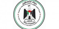 عشائر غزة تدعو لتجنب الاقتتال الداخلي وصون الدم الفلسطيني في الضفة