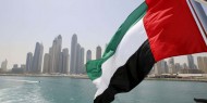 الإمارات تؤكد دعمها لجهود منظمة التعاون الإسلامي وجامعة الدول العربية في مواجهة كورونا