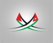 الأردن: قافلة الـ 100 شاحنة الغذائية وصلت غزة عبر معبر كرم أبو سالم