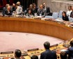 موزامبيق تتولى رئاسة مجلس الأمن الدولي لشهر  أيار