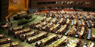 الأمم المتحدة: ندعم قيام دولة فلسطينية على حدود ما قبل 1967