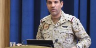 التحالف: الحوثيون استولوا على قاطرة بحرية جنوب البحر الأحمر