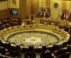 الجامعة العربية تدعو مجلس الأمن لاتخاذ قرار يضمن امتثال إسرائيل لوقف إطلاق النار في غزة
