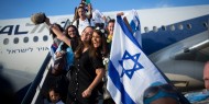 219 مهاجرا يهوديا من إثيوبيا وصلوا إلى إسرائيل