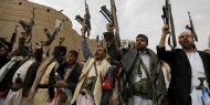 اليمن: مقتل قائد القوات الخاصة في ميليشيا الحوثي