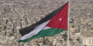الأردن يشدد على ضرورة استغلال المواقف الدولية الجديدة لدعم فلسطين