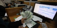 "مالية غزة" تعلن عن موعد صرف رواتب المتقاعدين