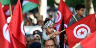 بالصور|| تونس تُحيي اليوم العالمي للتضامن مع الشعب الفلسطيني