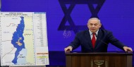 "العليا الإسرائيلية" تتلقى التماسًا لمنع نتنياهو من تشكيل الحكومة