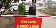 فيتنام تتأهب مجددا بعد رصد أول إصابة بكورونا منذ 100 يوم