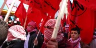 "الشعبية تدعو" لحراك شعبي رفضًا لجلسة المركزي في 6 فبراير