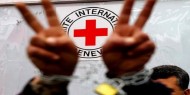 الصليب الأحمر ينشر برنامج زيارات أهالي الأسرى المقدسيين لشهر سبتمبر المقبل